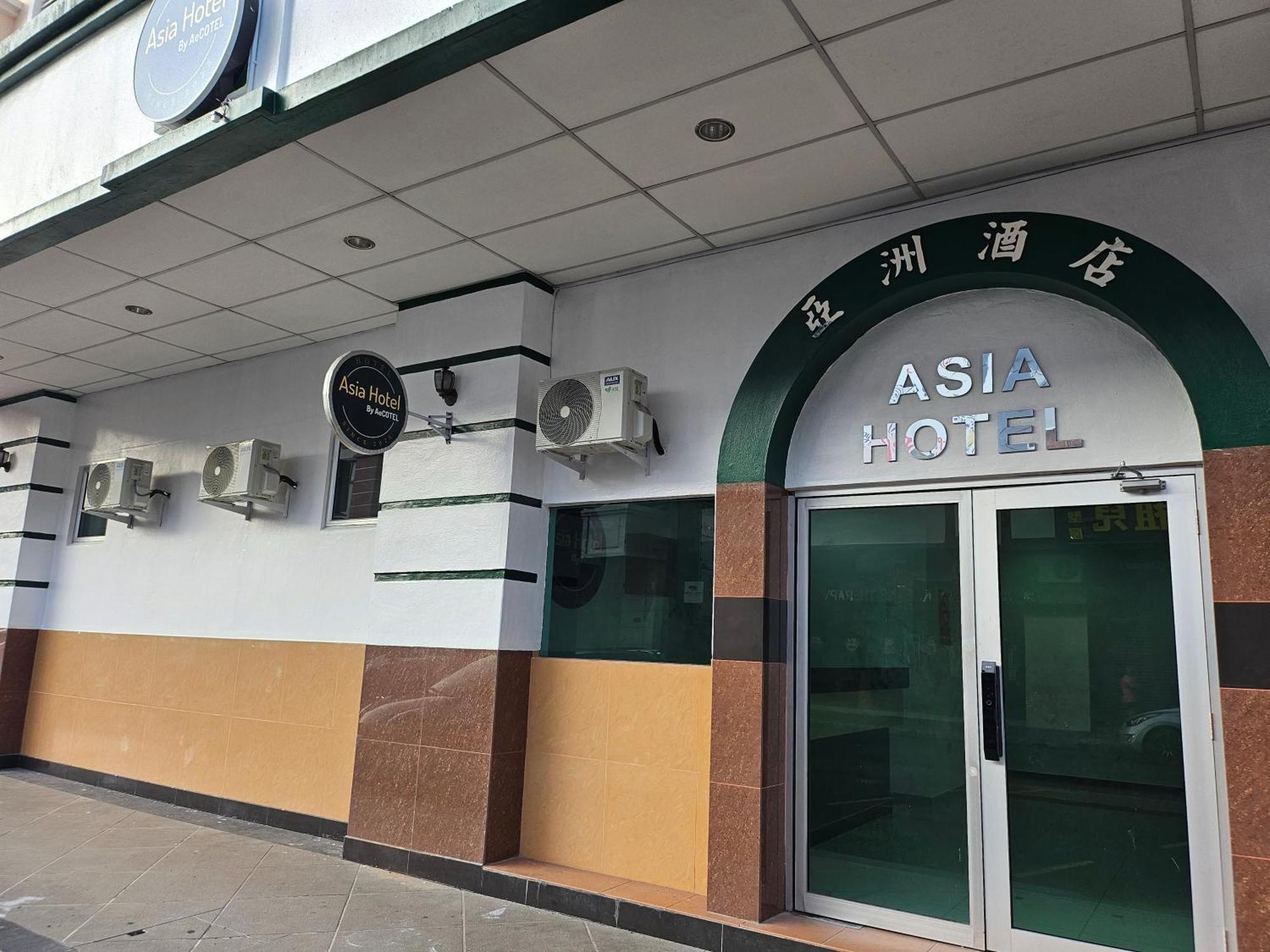 SDK Asia Hotel By Aecotel מראה חיצוני תמונה